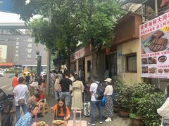 -朱儿面庄(洋河三路店)