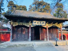 -晋祠公园