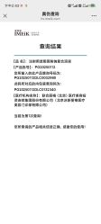 -上海首尔丽格医疗美容医院