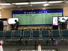-北京市公安局公安交通管理局西城交通支队停车场