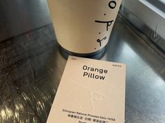 -O.P.S. CAFE