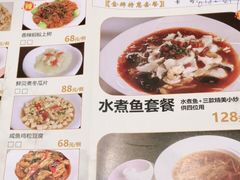 -宝利来国际大酒店(机场店)