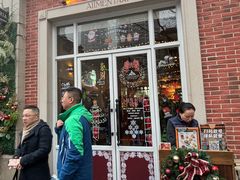 -Alimentari Mulino意大利餐吧&烘焙(丰盛里店)