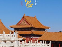 -故宫博物院(故宫)