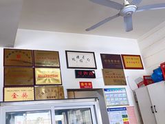 -何家壮馍店(南关总店)