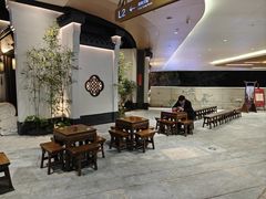 -吴莊(龙城万科里店)