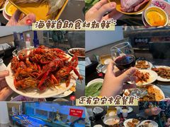 -神帆·元气汤泉(解放西路店)