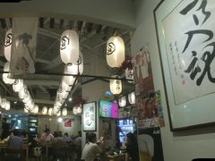 -八角锄烧·肉火锅(天河城店)