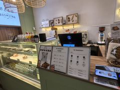 -野上麦田(中贸广场店)