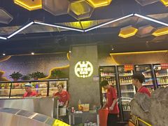 -亿牌牌东北烧烤(博物馆旗舰店)