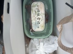 -顺城金记卤鸡·清真