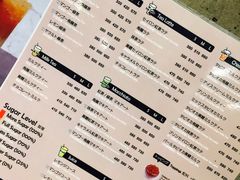 菜单-KOI The(国際通り店)