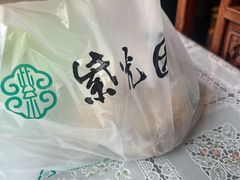 -紫光园(顺义店)