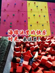 -latitude乐图空间(建宁路店)