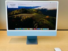 -Apple零售店(成都太古里店)