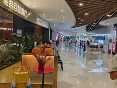 -鹿客臻鲜海鲜自助餐厅(永旺店)