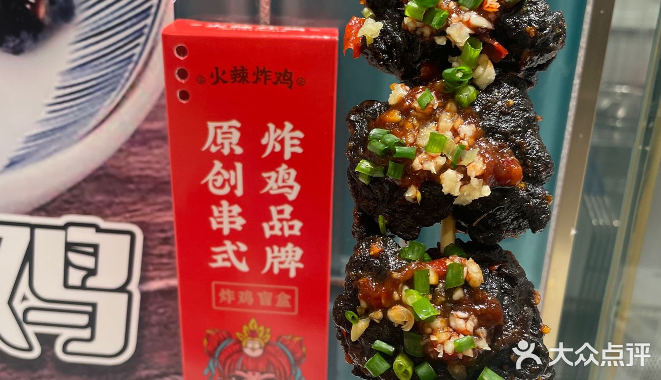 来久光就要来买一盒吃吃，口味选择多，超爱招牌蜂蜜蛋黄味