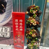 来久光就要来买一盒吃吃，口味选择多，超爱招牌蜂蜜蛋黄味