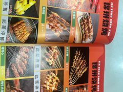 -听涛雅苑百味饺子老家菜馆
