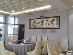 -全聚德(长白店)