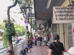 -唐人街(耀华力路)