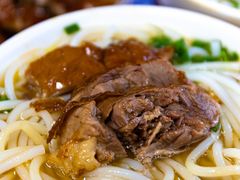 -下村新强记烧鹅店