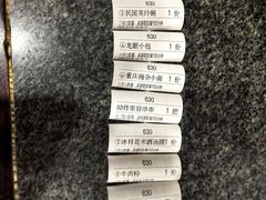 -小街天府(西工小街店)