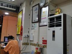 -八珍·广式煎饺·广州老字号(北京路总店)