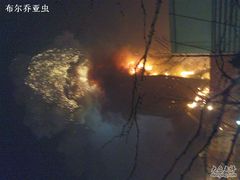 -BAR ICHIKURA