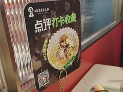 -砂之船奥莱(南京江宁店)