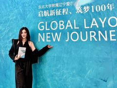 -东北大学附属辽宁爱尔眼科医院