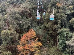 -腾冲云峰山