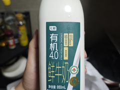 -7fresh七鲜(大族广场店)