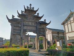 -南关石牌坊古镇