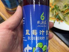 -山妹子铁锅炖