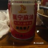 重庆人爱吃的火锅