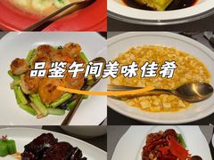 -福玺荟(外滩罗斯福店)