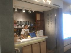 门面-雾鲜(KKMALL店)