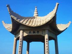 -东极岛景区