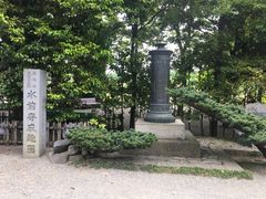 -水前寺成趣园