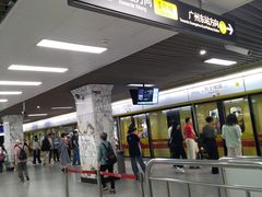 -烈士陵园(地铁站)