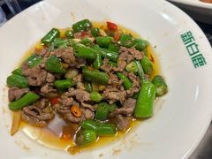 -新白鹿餐厅(百联中环店)