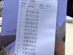 -美食汇·海鲜自助西餐厅·江门富力万达嘉华酒店