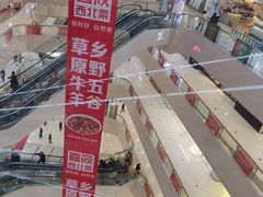 店内环境-义乌之心城市生活广场