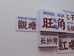 -永兴發香港茶餐厅(三坊七巷店)