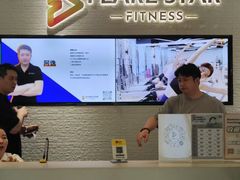 -FLARE STAR FITNESS(复地活力城店)