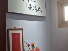 -槐乡六门城小馆(洪洞店)