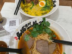 -和府捞面(凯德壹中心店)