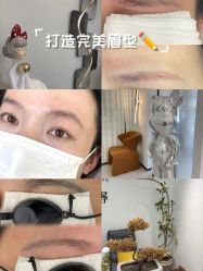 -张小野·专业半永久纹眉