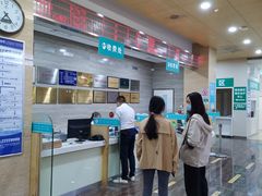-广州仁爱天河医院体检中心